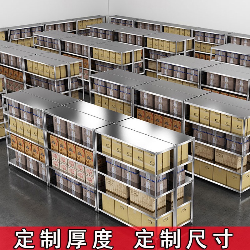 Rak Penyimpanan Multi-layer Gu - Commercial Kitchen Warehouse ulasan dan harga