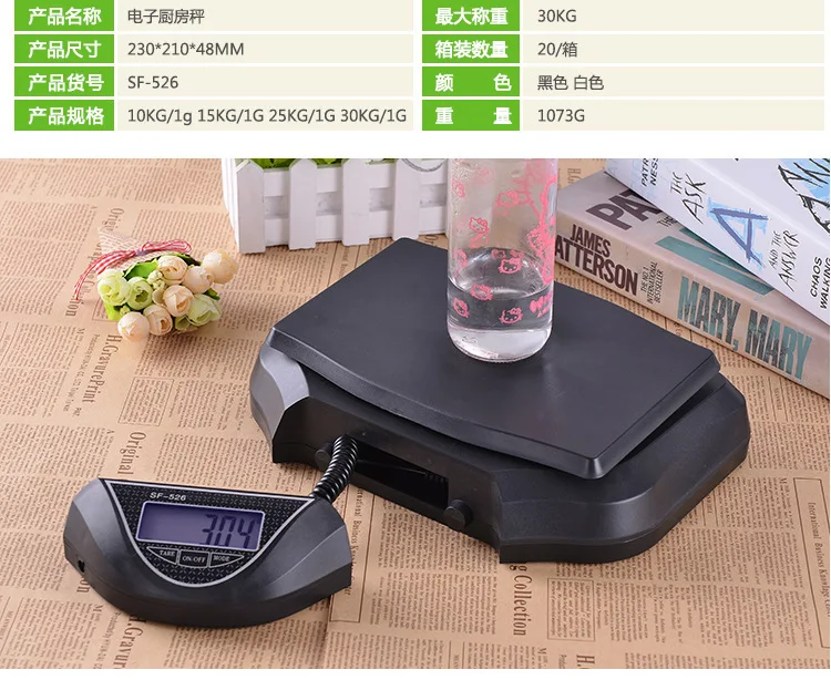 Timbangan Digital Elektronik 3 - Commercial Kitchen Warehouse ulasan dan harga