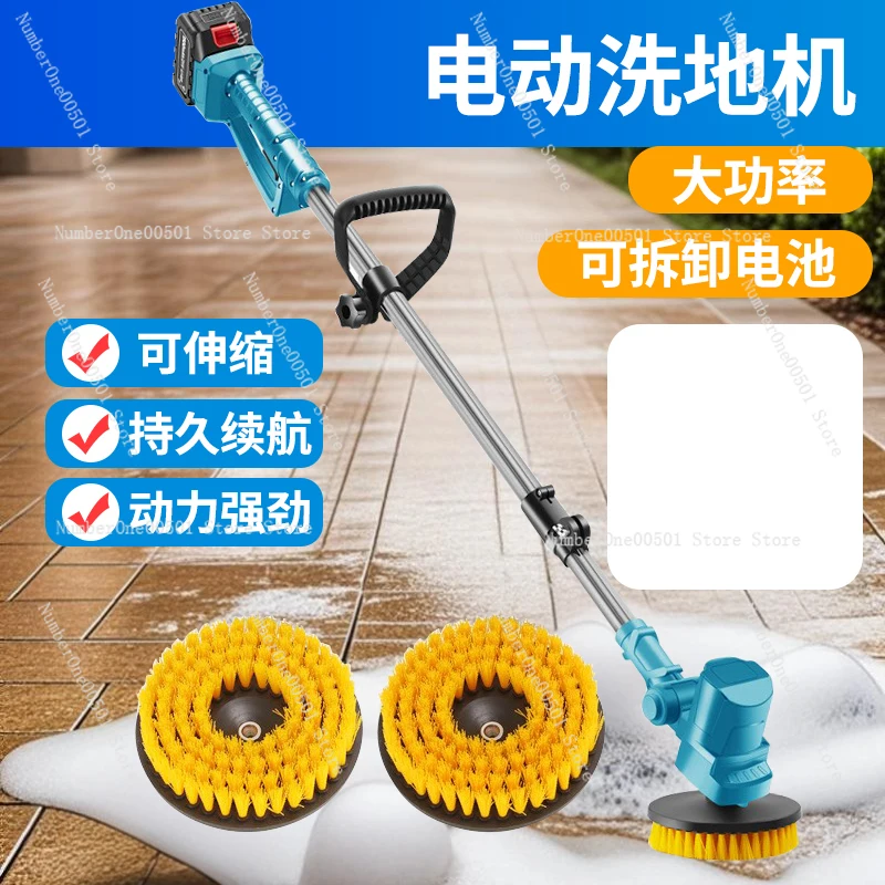 Sikat Pembersih Listrik Daya T - Commercial Kitchen Tile Flooring ulasan dan harga