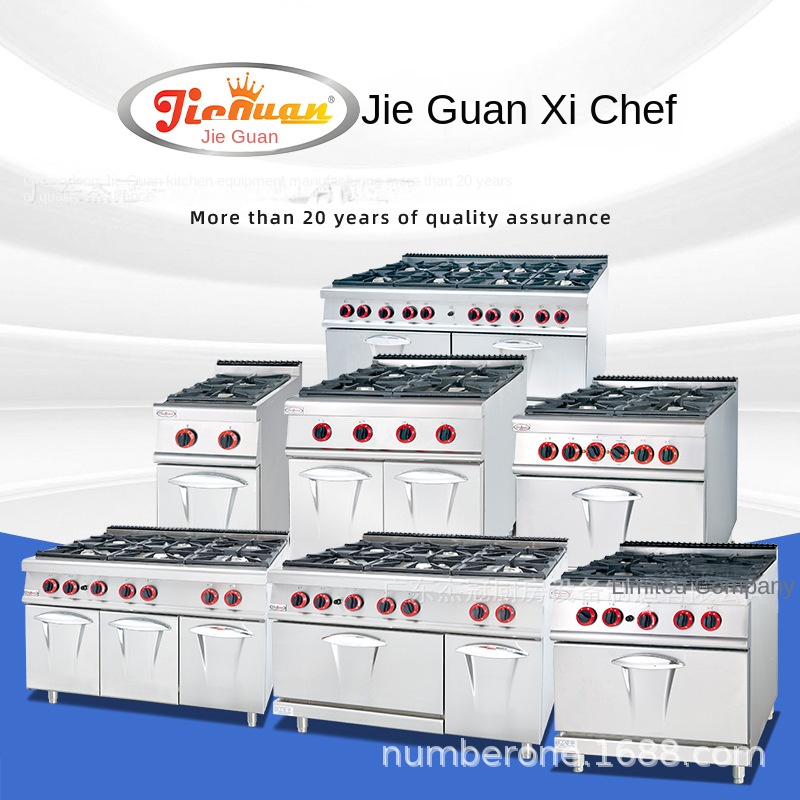 Kompor Gas Komersial Jie Guan  - Commercial Kitchen And ulasan dan harga