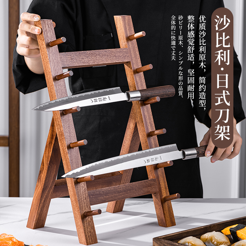 Rak Penyimpanan Pisau Dapur Ko - Commercial Kitchen Knife Storage ulasan dan harga