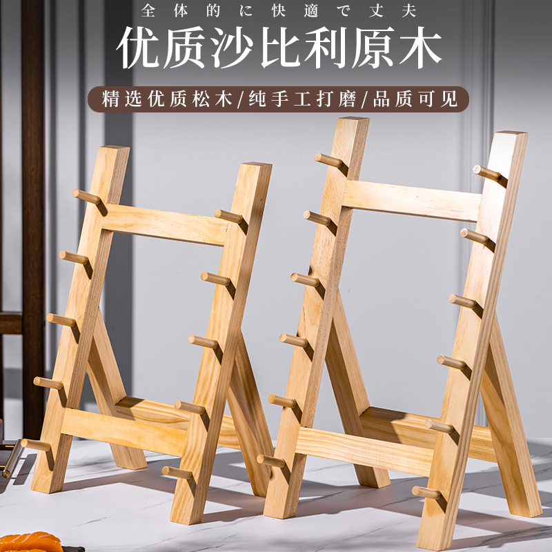 Rak Penyimpanan Pisau Dapur Ko - Commercial Kitchen Knife Storage ulasan dan harga