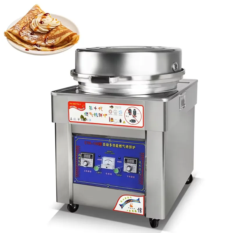 Mesin Pembuat Pancake Komersia - Commercial Kitchen Outlets ulasan dan harga