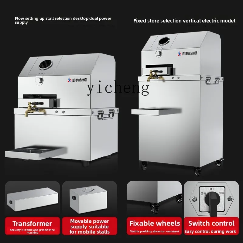 Mesin Pemeras Tebu Komersial C - Commercial Kitchen And ulasan dan harga